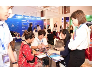 北京海外置业投资移民展7月震撼开幕，展会亮点提前揭秘