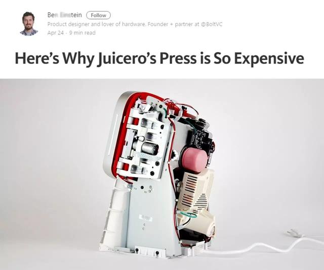 他靠一台榨汁机诈骗8个亿，谷歌、科比都中招，网友也被惹毛