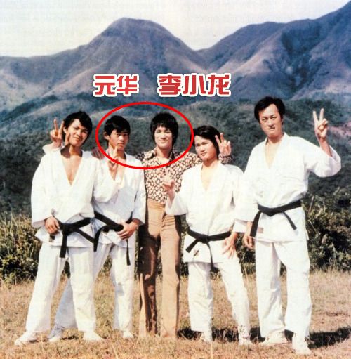 “李小龙元华”的图片搜索结果