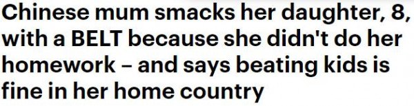 TIM截图20191101095125.jpg,0