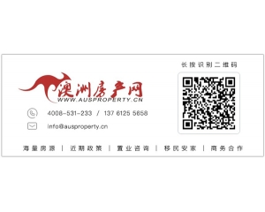 ICONIC·龙玺湾 | 内饰介绍