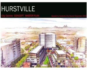 悉尼Hurstville市政打造全新南区中心