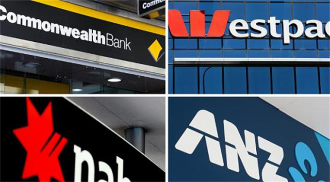 西太银行宣布上调房贷利率！澳洲央行或于明年升息