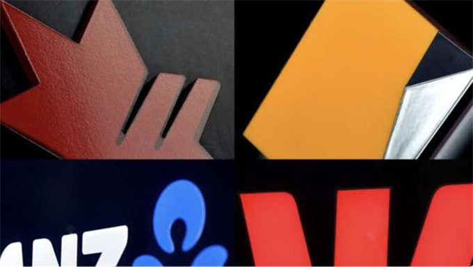 澳洲降息彻底泡汤！8家银行突然开始加息啦