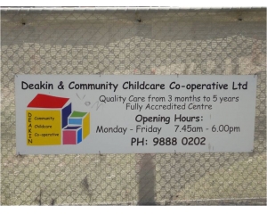 伯武德公寓Burwood333