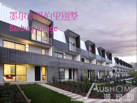 Banbury Village别墅