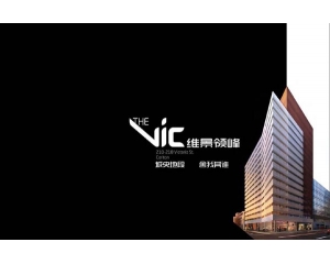 VIC—墨尔本市中心高档公寓