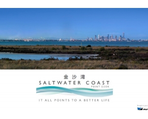 墨尔本独栋别墅Saltwater Coast