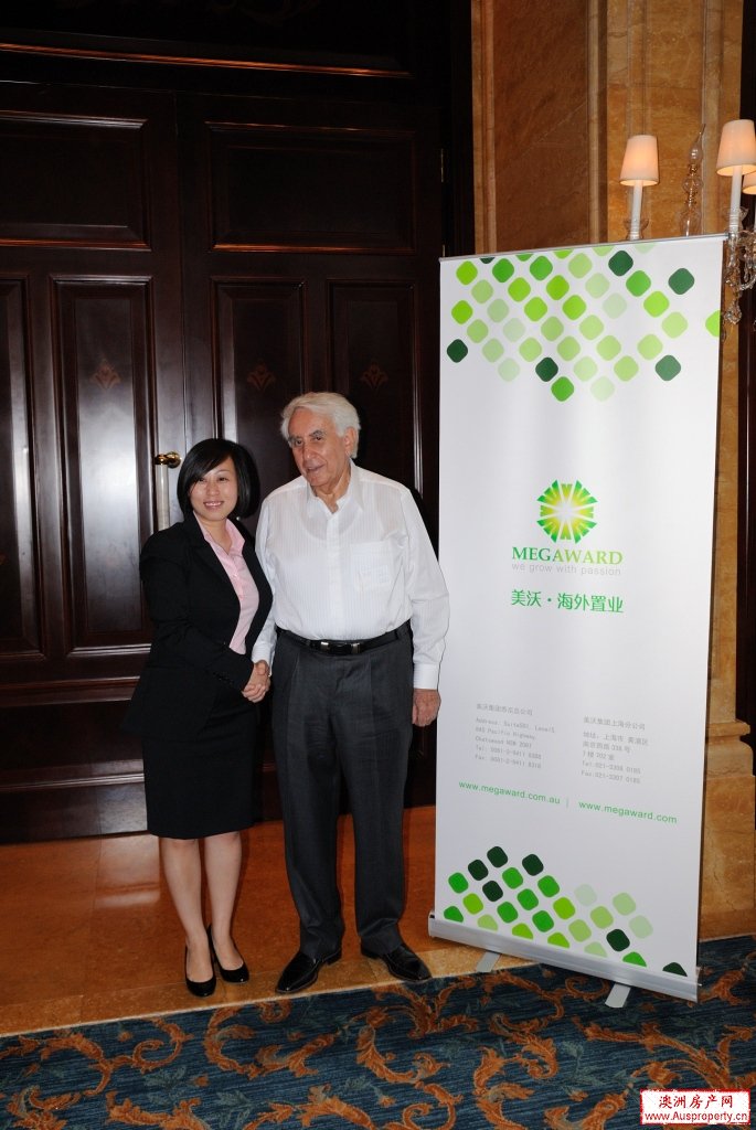 美沃集团携手澳洲最大开发商meriton抵沪推盘