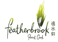 墨尔本别墅逸水轩-西南区