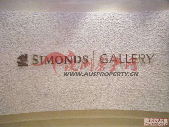 Simonds Gallery材料中心