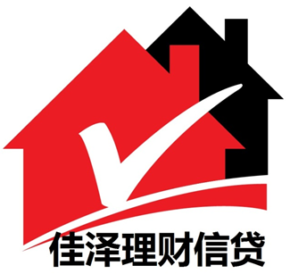 佳泽理财信贷logo