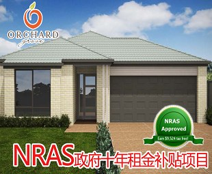 墨尔本Orchard Grove别墅