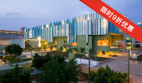 布里斯班公寓Casino Tower