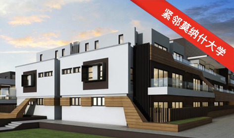 墨尔本东南区Clayton公寓别