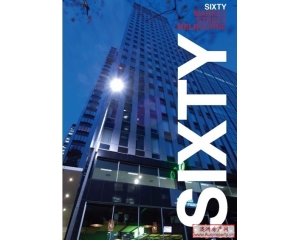 【售罄】墨尔本市中心酒店式公寓