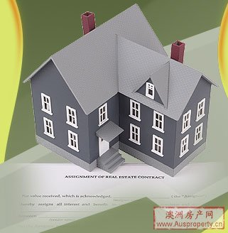 投资澳洲房产的的四个原则