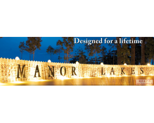 墨尔本西南Wyndham Vale高性价比别墅项目Manor Lake