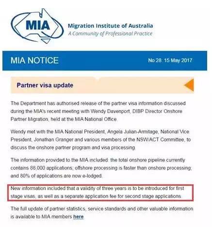澳配偶移民签证改革 临居签证引入3年有效期