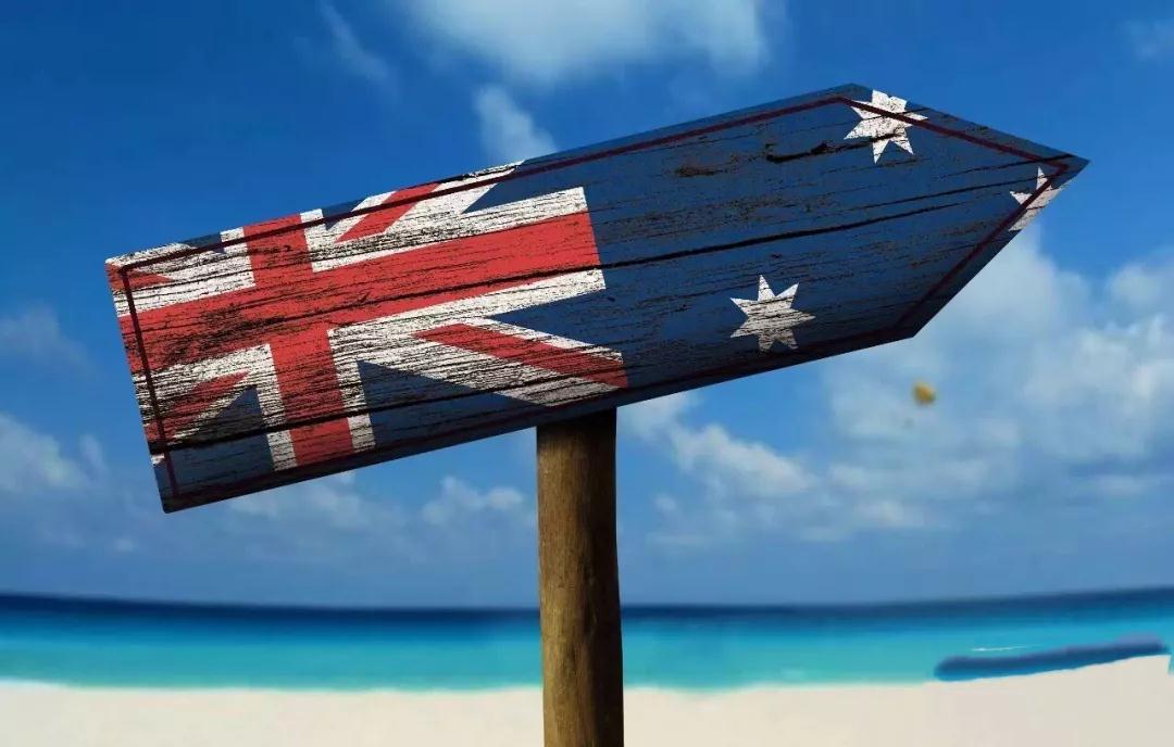 澳洲 移民后 留学 费用_澳洲留学移民条件_澳洲创业移民条件