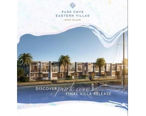 黄金海岸Park Cove东畔花园联排别墅 52.2万澳币起