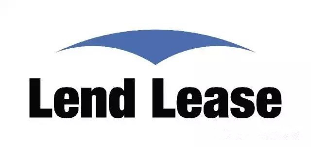  澳洲世界级开发商Lend Lease 
