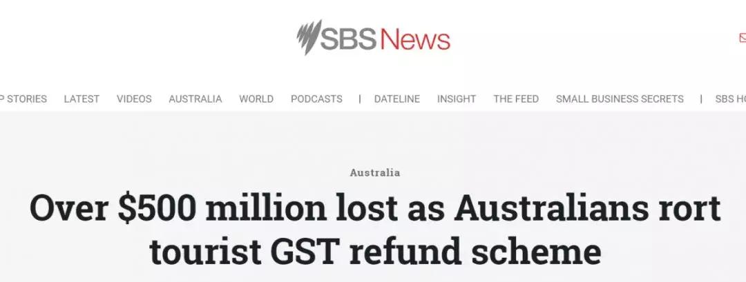 中国人在澳洲退税1个亿排名第一,澳洲人竟然排